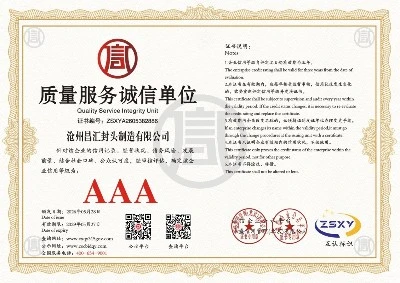 Honor4